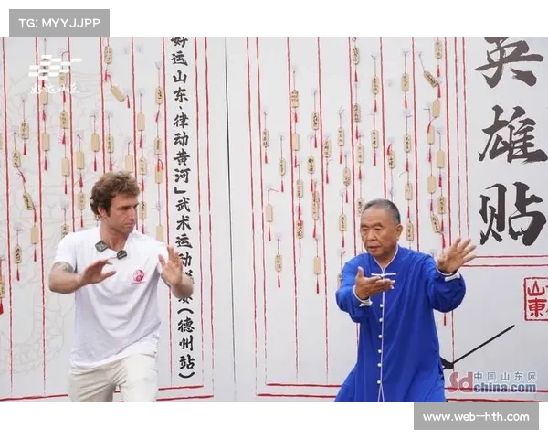 山东武术大会十大名家授课名额三分钟抢空引发热议 山东武术大会十大名家授课名额三分钟抢空引发热议